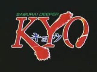 Samourai Deeper Kyo - Opening