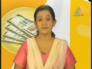 News www.veeduonline.com 2008-08-26