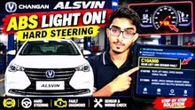 Changan Alsvin ABS Light ON & Hard Steering Problem! 🚗⚠️