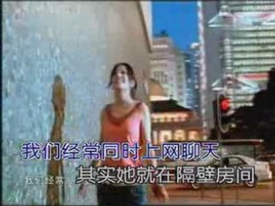 Vicki Zhao Wei - Wo he shangguang yan