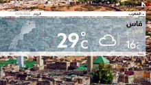 Meteo_Ar_151026