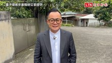 差距拉近！藍營民調：謝國樑42.9％、童子瑋38.3％