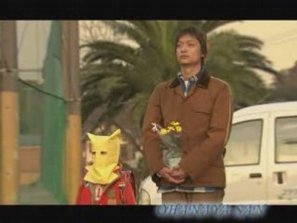 Image-song