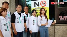 稱街頭巨幅看板抹黑 施淑婷按鈴控告：要求徹查幕後黑手