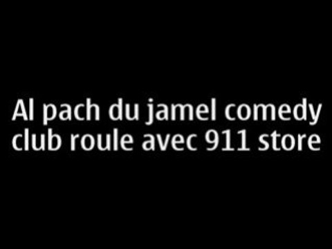 Al pach @ 911 store rennes