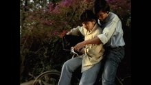 Phương Thảo, Ngọc Lễ - Xe đạp ơi [OFFICIAL MV] [4K HD REMASTERED]