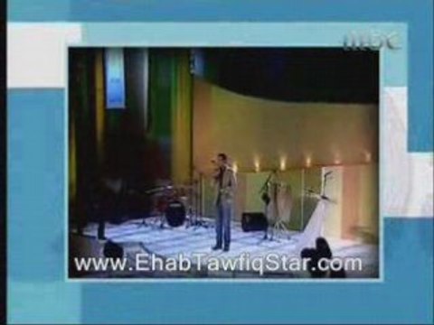 ehab tawfik -ella rassoul allah-