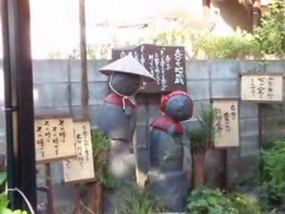 Kyoto, zone d'Arashiyama