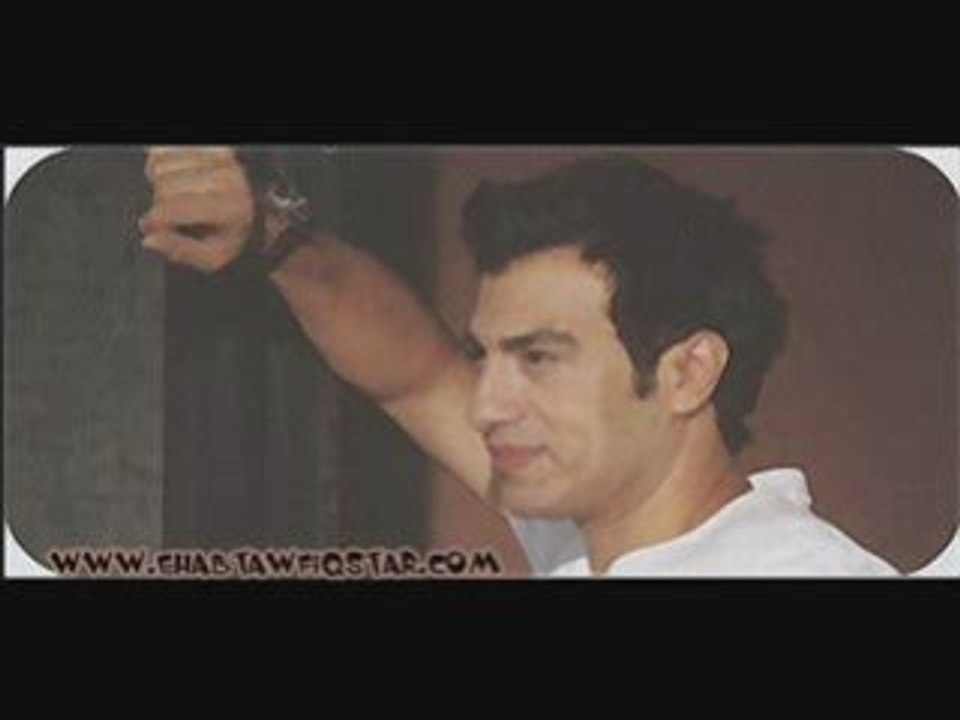 EhAb TaWfIk StAr