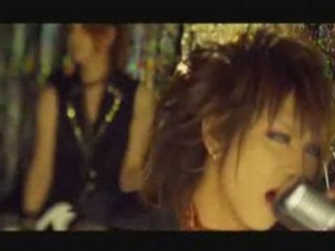 SCREW - Wailing Wall