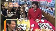 ギャル曽根牛丼
