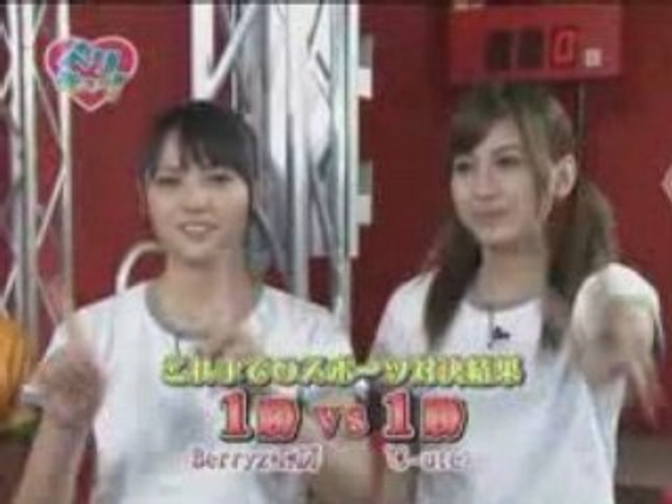 Berikyuu! 106