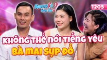 Bạn Muốn Hẹn Hò 1205
