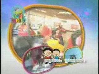 Rahasyam www.veeduonline.com 2008-08-26 APt02