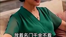 I Got Into The Wrong Car & Met A Cold CEO. He Mistook Me As His Blind Date. Now He's Obsessed？ - Full HD Sub English