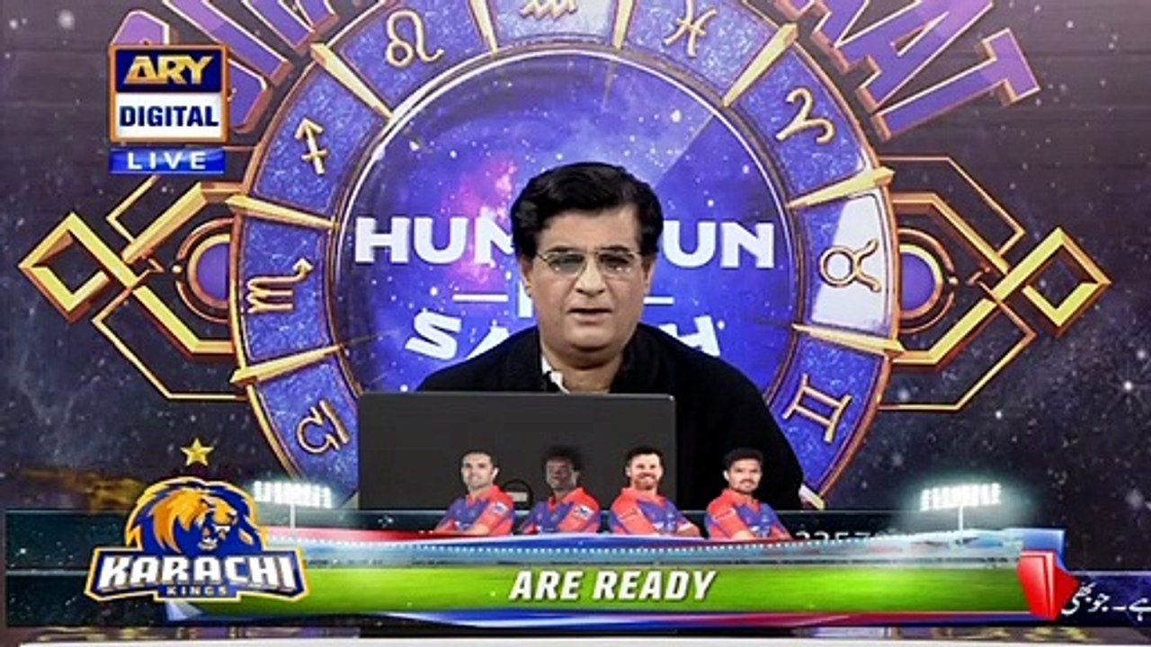 Sitaron Ki Baat Humayun Ke Saath | 13th February 2021 | ARY Digital ...