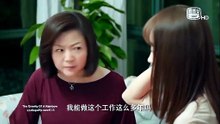 แรงดึงดูดสีรุ้ง ตอนที่ 15 (EP.15)