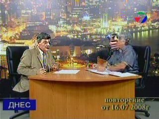 7 DNI  DNES (High quality)