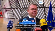 Осенний саммит ЕС: в Брюсселе обсуждают цены на топливо. Болгария выбирает свой путь