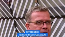 Осенний саммит ЕС: в Брюсселе обсуждают цены на топливо. Болгария выбирает свой путь