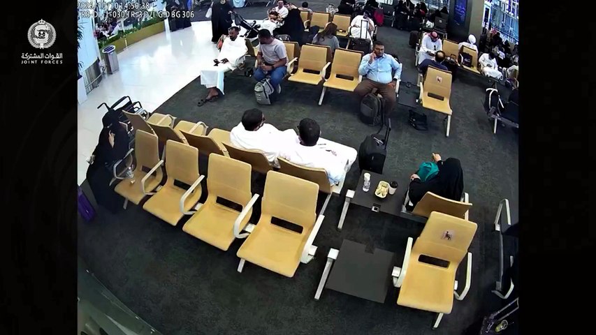 Saudi airport attacks