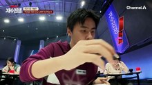 돌발! 시험 중 유혈 사태 발생? 티처스3 재수전쟁의 생존 앞에 배려는 없습니다.