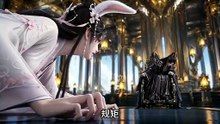 神兔觉醒，全仙界悔哭 (15)