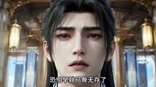 神兔觉醒，全仙界悔哭 (19)