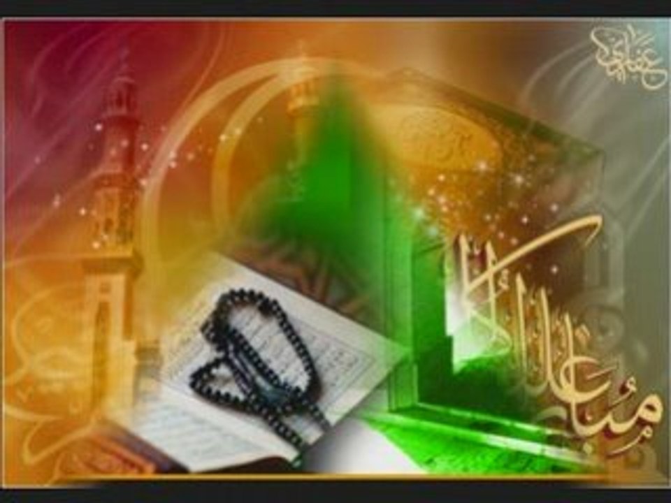 Ramadan mubarak,