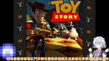 彼女は行ってしまったよウッディ　ゆっくりと小春六花のShe's Gone, Woody 【単発ゆっくり＋CevioAI実況】