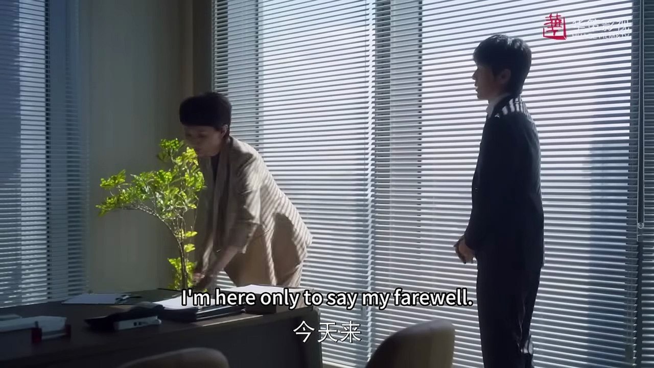 The boundary between colleagues, rivals, or lovers🌈BL story - video ...