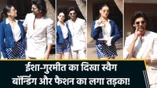 Isha Malviya और Gurmeet Choudhary का फैशन गोल्स वाला अंदाज, ‘Tum Mere Ho’ को लेकर बढ़ा क्रेज