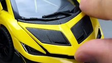 Lamborghini Fenomeno #modelcar #scalemodel #124scale #lamborghinifenomeno #hypercar