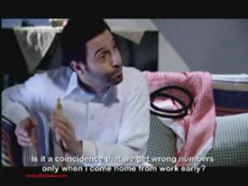 Shaytan 11  Just Divorce her