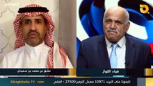 اسرار زيارة علي الزيدي إلى الرياض.. هل خذلته الفصائل مع عشق بن محمد بن سعيدان وضياء الكواز