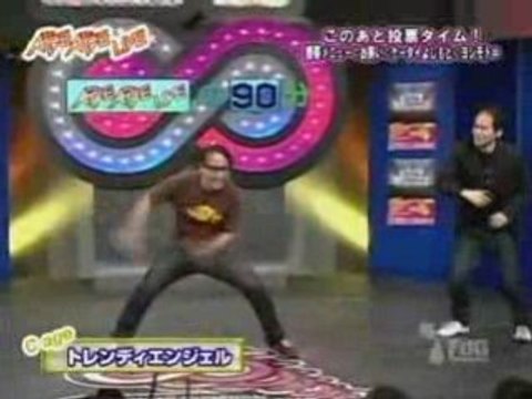 トレンディエンジェル　ハゲラッチョ
