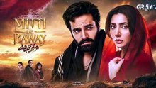 Mitti De Baway Ep 09 (Teaser)