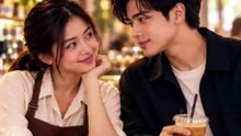 Love at First sight my secret crush part 1