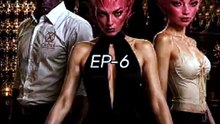 Episode 6 The Champagne Test(More in Drama↓ )