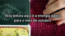 Leão: Outubro 2026| 1°dec: Um Convite a Vc Fazer uma Auto Análise do Querer Fazer Ostentação Afetiva