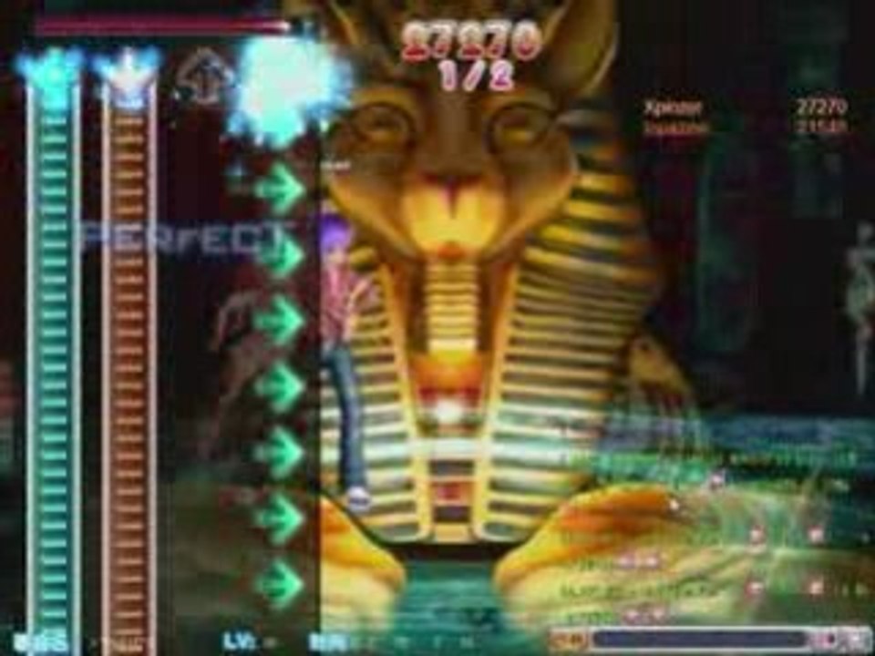 Lv16 Piste 11 CD 8 titre chinois