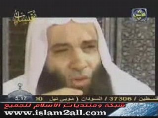 مع الحبيب صلى الله عليه وسلم