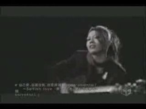 Miyavi - Selfish Love