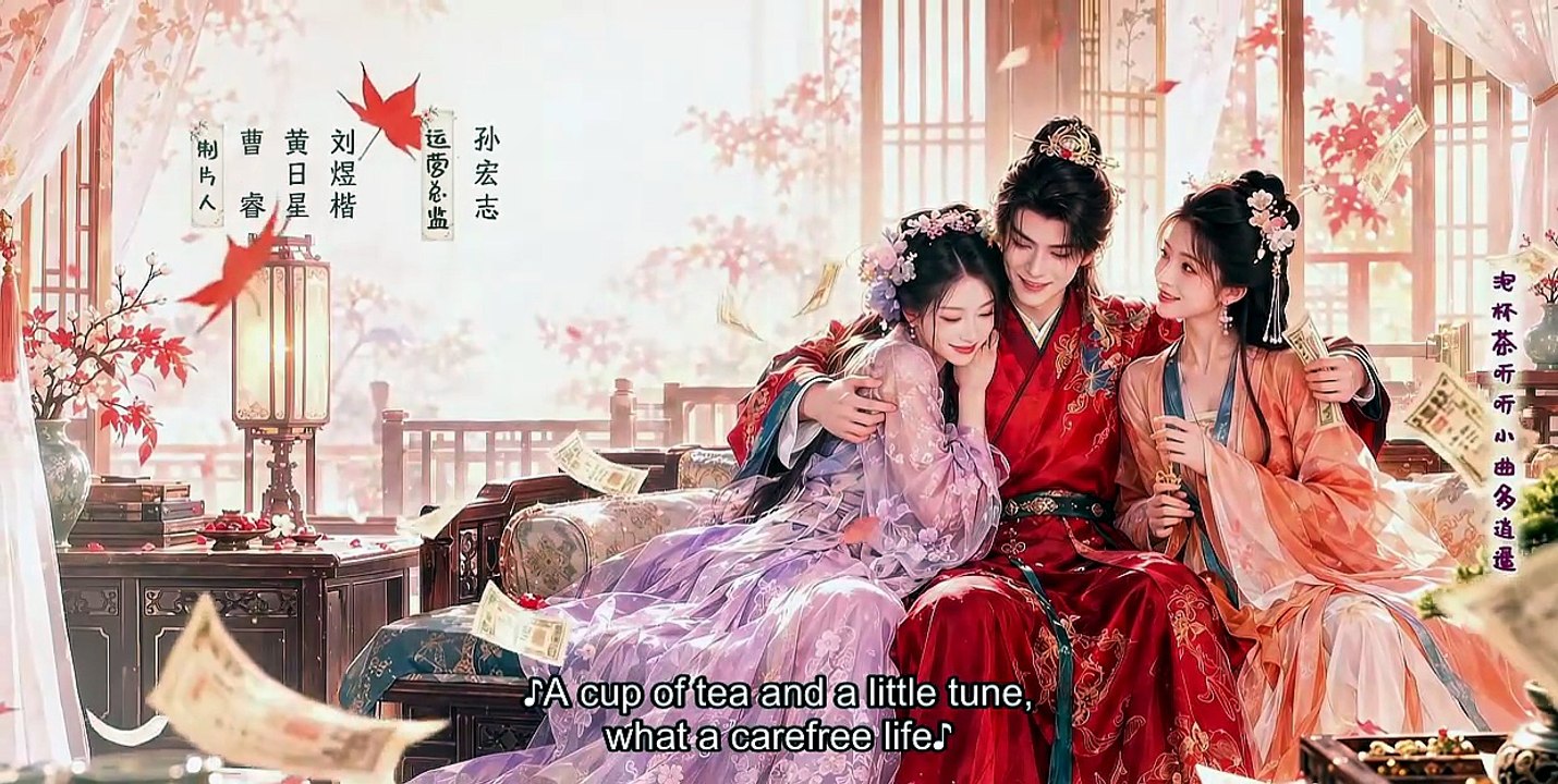 Besties’ Coming Fortune – Episode 5 ENGLISH SUBTITLES (2026) - Vidéo ...