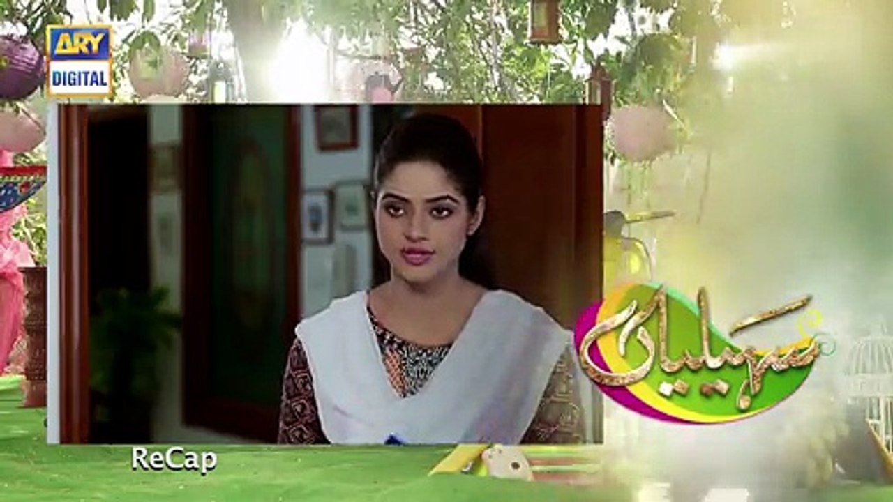 Saheliyaan Ep 214 [Full Movie] - video Dailymotion