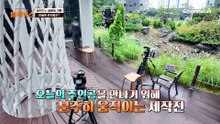 운동하다 털썩… 당화혈색소 7.4% 극복한 비법