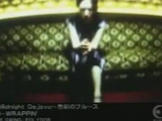 EGO-WRAPPIN' - 色彩のブルース