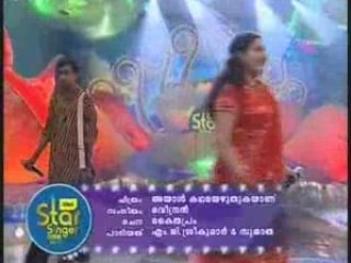 Idea star singer www.veeduonline.com 2008-08-27 Pt 03