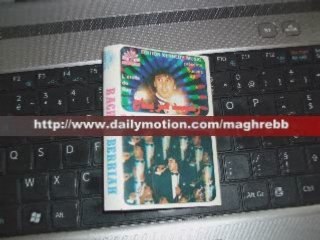 Cheb Rachid Berriah - ya  bensidi .. ya khouya