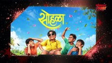 16 oct-friday release